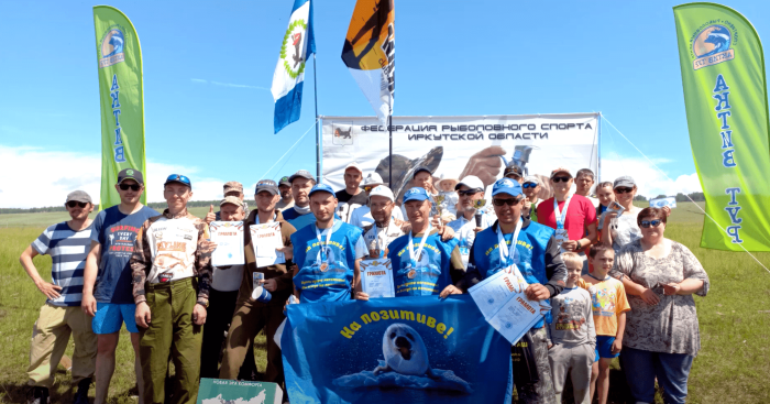 Чемпионат Иркутской области по фидеру