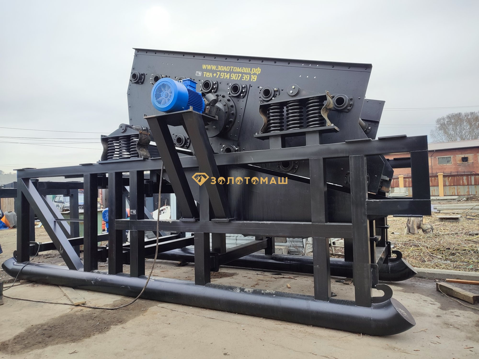 Старт производства двух ПКШ-150 с ГИТ-52 Старт производства двух ПКШ-150 с ГИТ-52