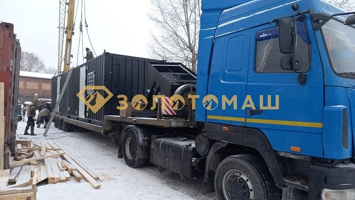 Комплекс обработки и плавки золота