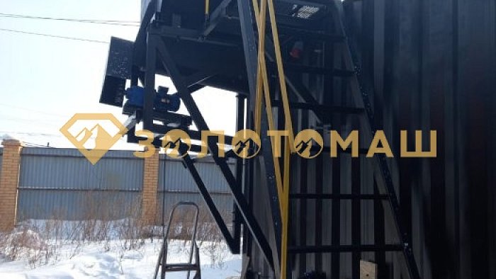 Шлихообогатительная установка