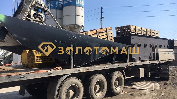 Отгрузка ПКШ-250