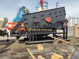 Виброгрохоты - ГИТ