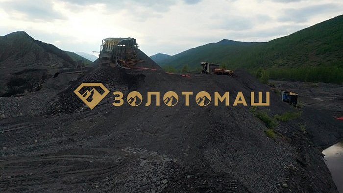 Комплекс ПКШ-100, ШОУ и ЗПК
