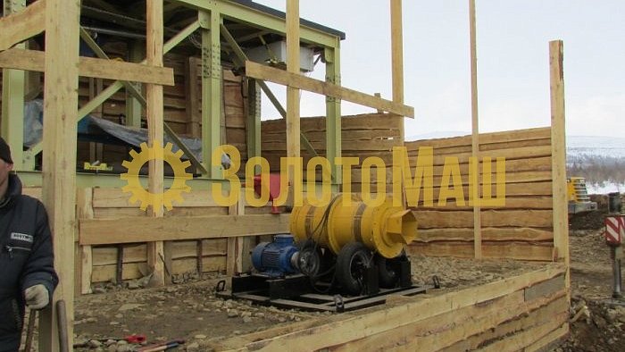 Установка шаровой мельницы МШН-200 для ШОФ