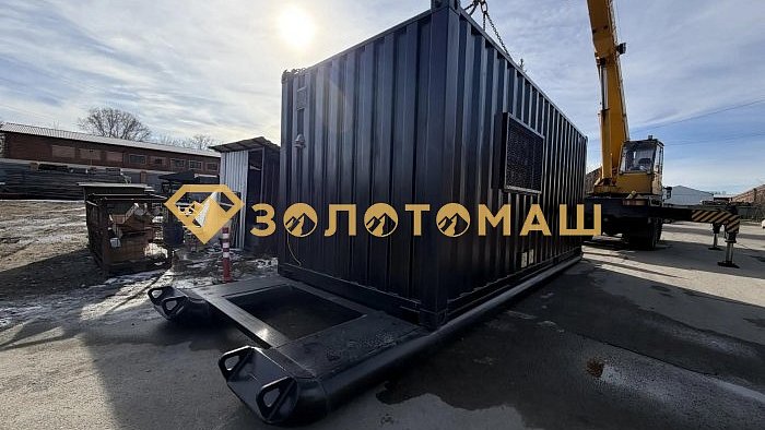 Отгрузили комплекс обработки проб для круглогодичной работы в Забайкальский край