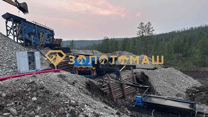 Введен в эксплуатацию промприбор для добычи мелкого и пылевидного золота в Амурской области