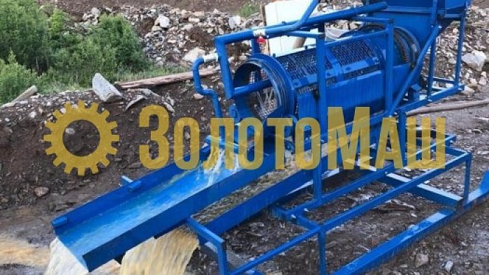 Изготовление комплекса обработки геологических проб.