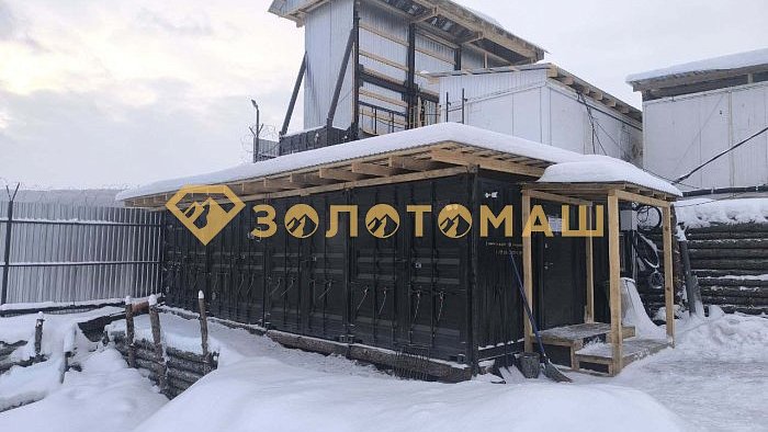 Маракан, Бодайбинский район, Иркутская область — ШОУ-3 и инфраструктура «под район»