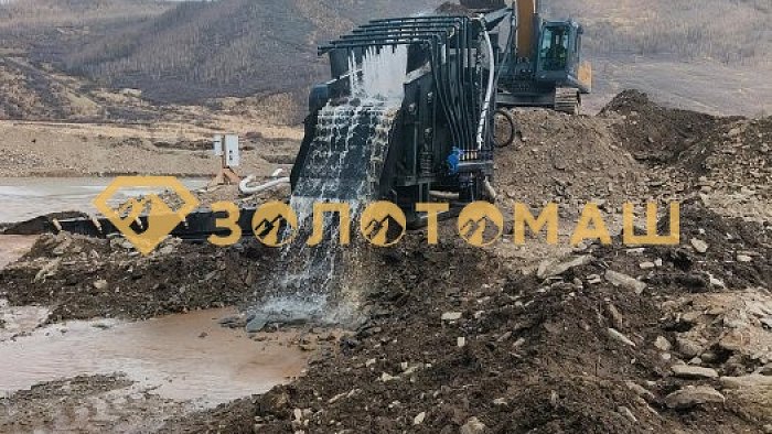 Введен в эксплуатацию промприбор ПКШ-75 в Республике Бурятия